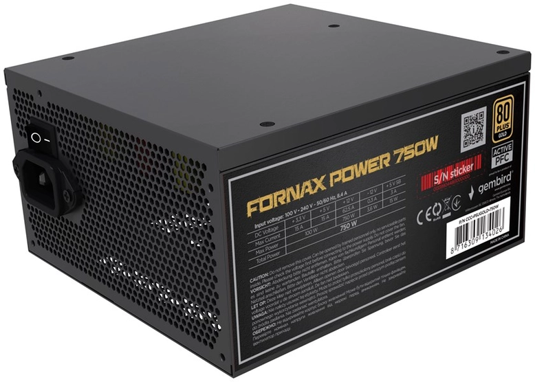 GEMBIRD Zasilacz ATX o mocy 750W