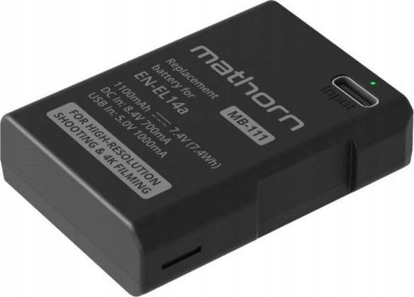 ExtraLink Battery Mathorn MB-111 1100mAh USB-C