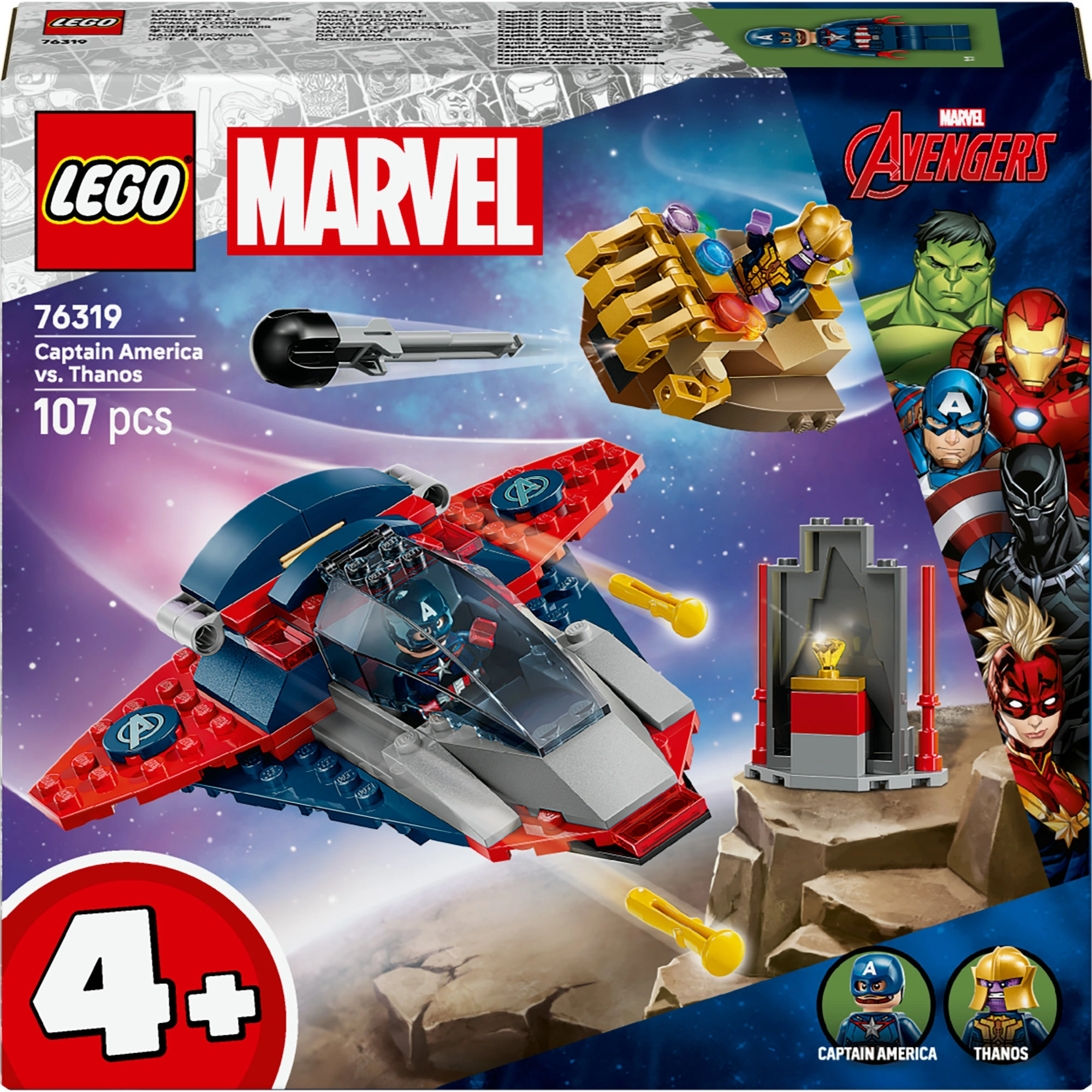 LEGO MARVEL 76319 Captain America vs