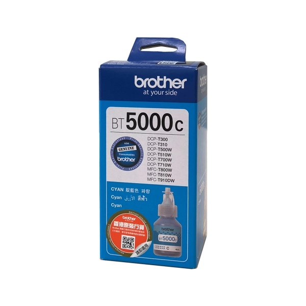 Brother BT5000C ink cartridge Original Extra