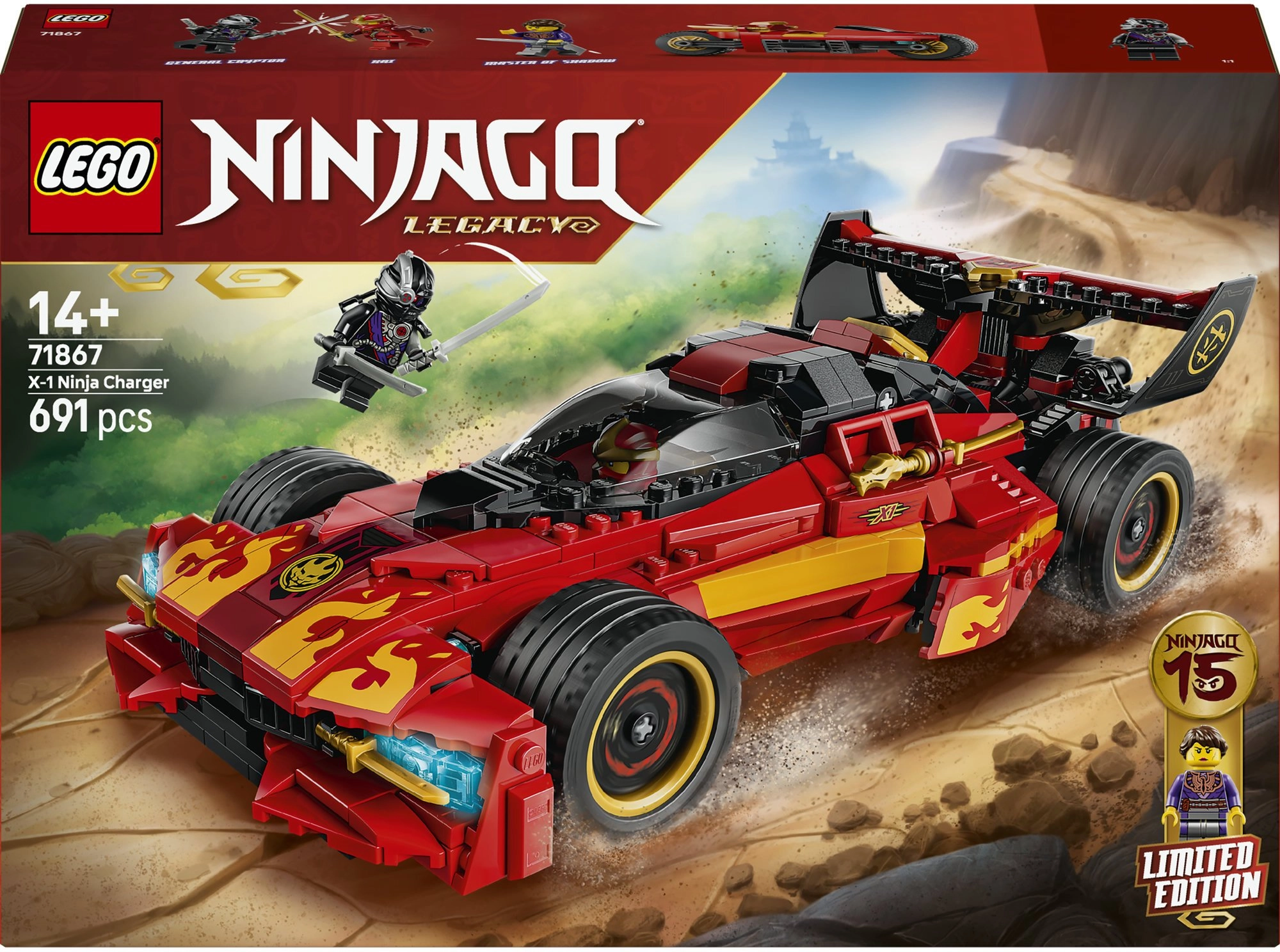 LEGO 71867 NINJAGO 15-jhriges Jubil. des