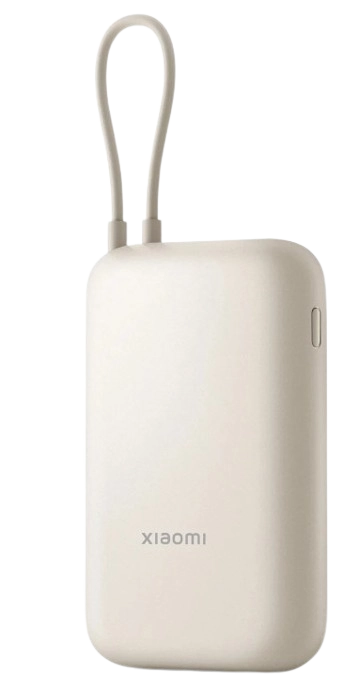 Xiaomi BHR9072GL power bank Lithium-Ion (Li-Ion)